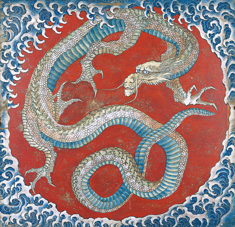 Image of Dragon (Japanese)