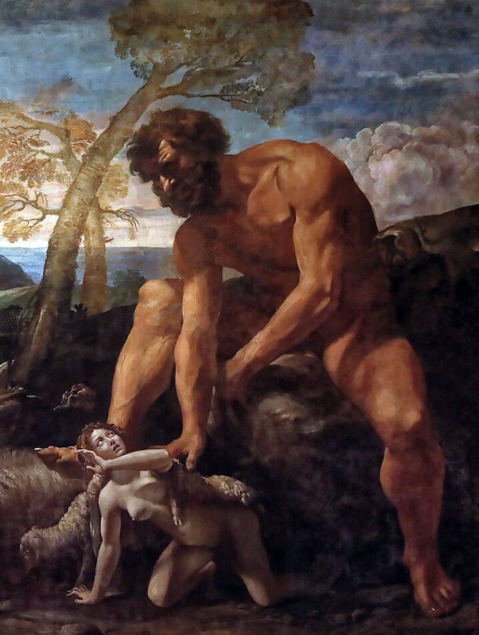 Image of Humbaba