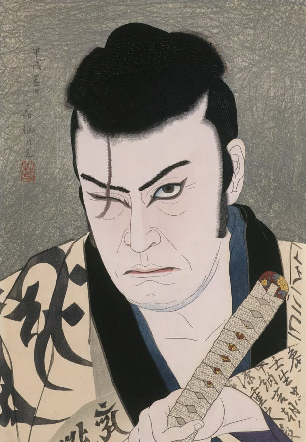 Okochi Denjiro as Tange Sazen (1931 or 1934, original series 1931) woodblock print, ink and colour on paper | Shunsen Natori