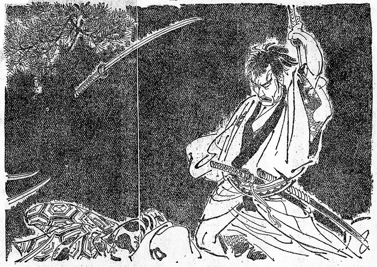 Hayashi Fuyu's Ooka Masadan (one person, three complete collection, Shinchosha, Showa8) | Tomiya Oda (小田富弥)