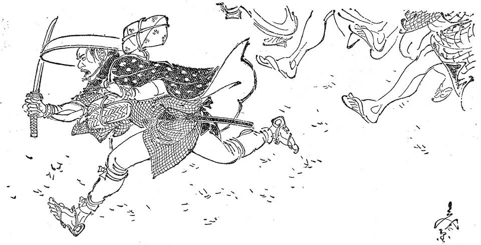 Hayashi Fuyu's Ooka Masadan (one person, three complete collection, Shinchosha, Showa8) | Tomiya Oda (小田富弥)