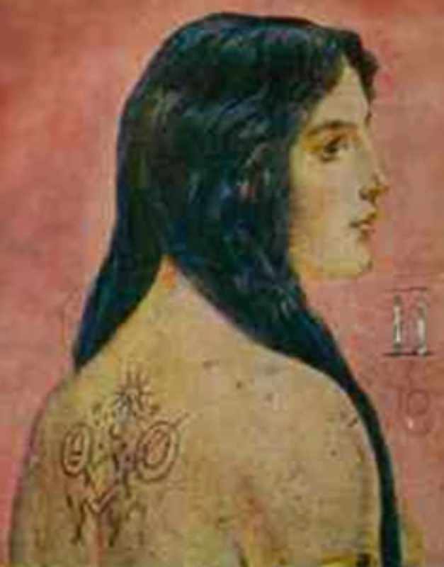 Image of Atalanta