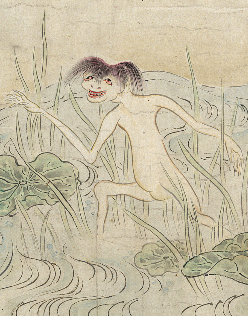 Image of Kappa