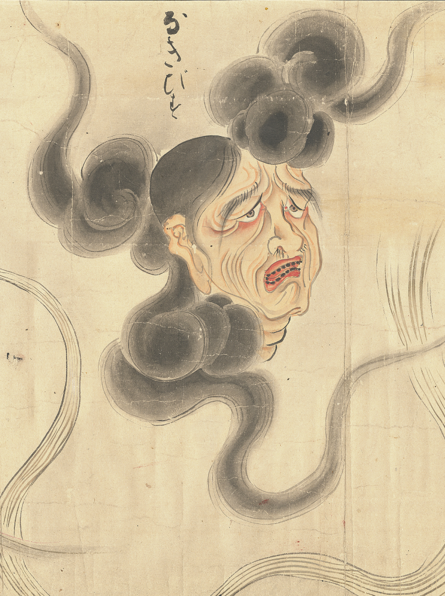 Image of Konaki-jijii