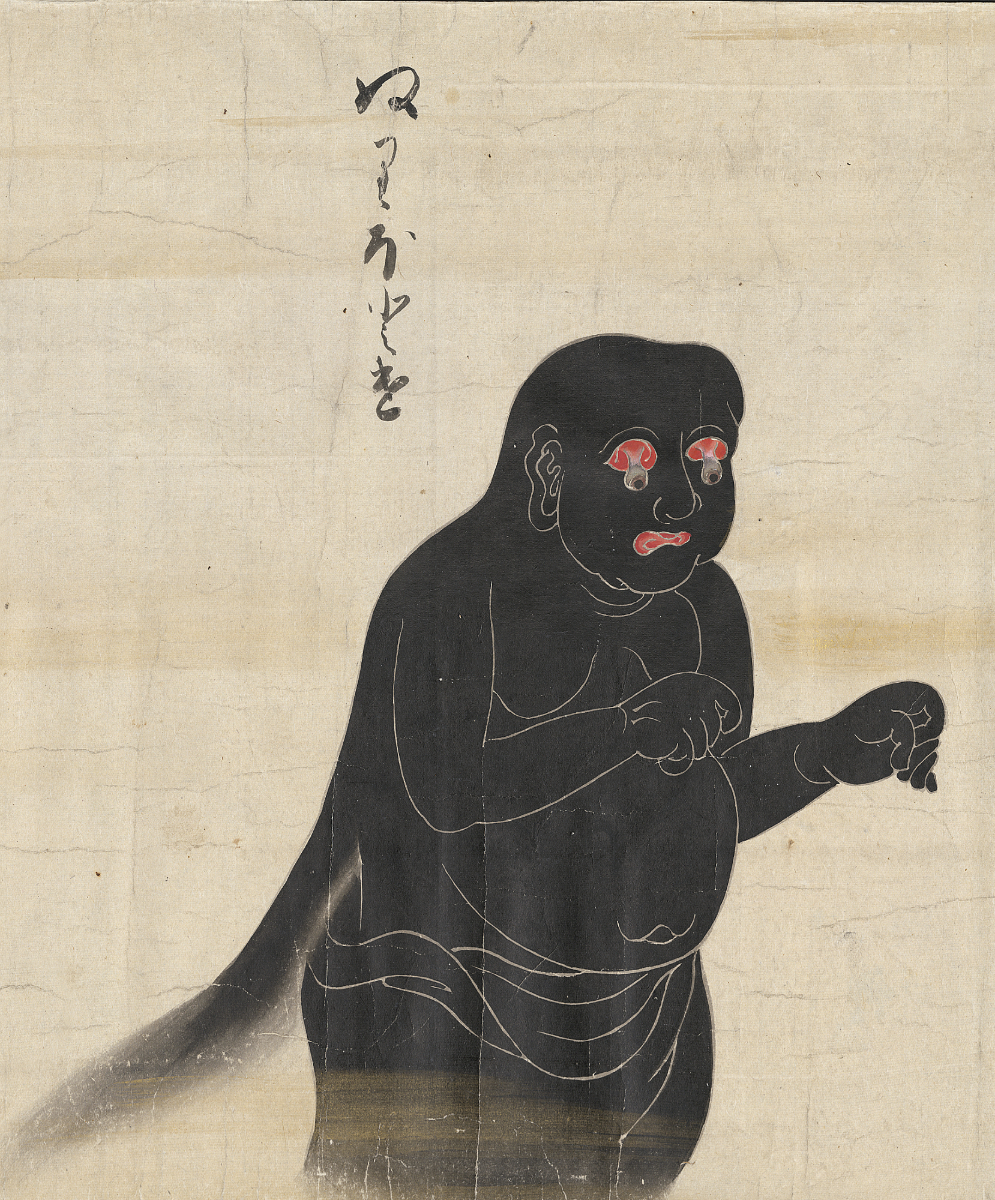 Image of Nuribotoke