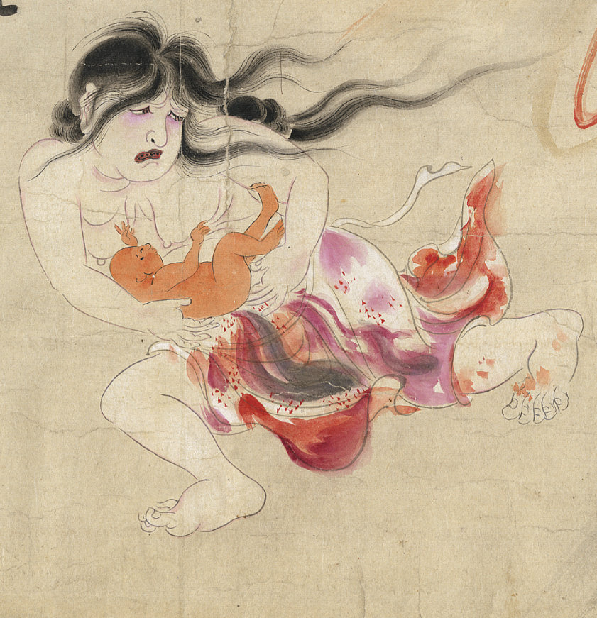 Image of Ubume