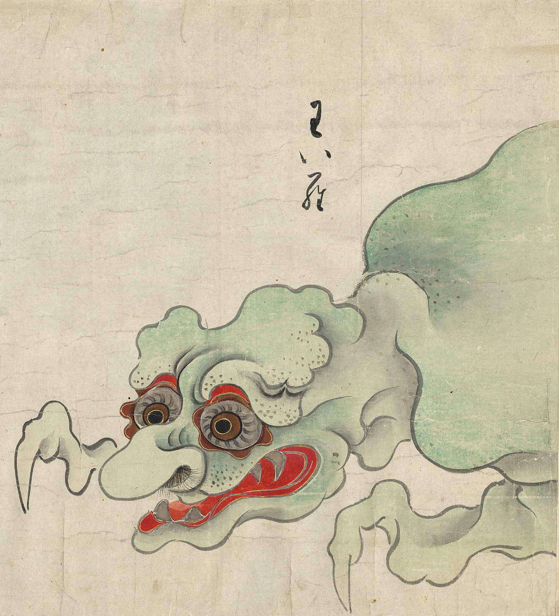 Image of Waira