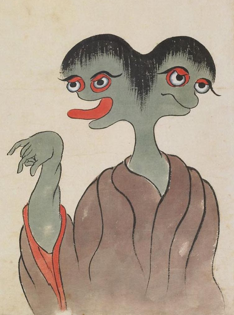 Image of Domokomo