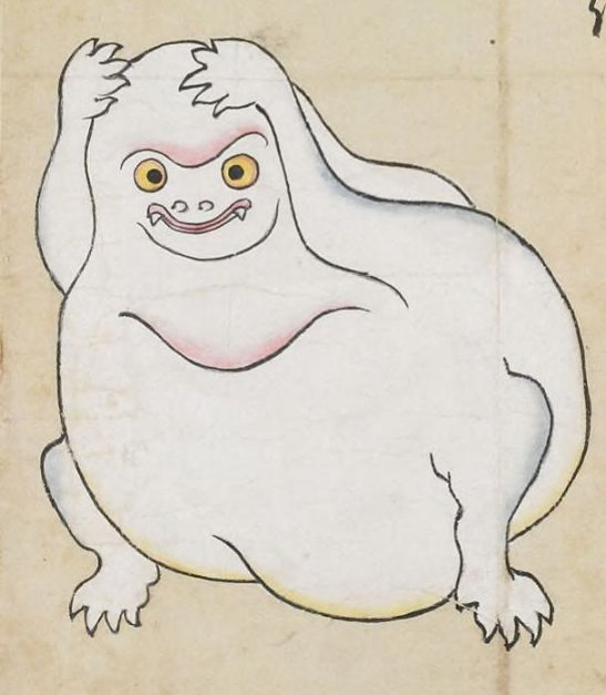 Image of Hajikkaki