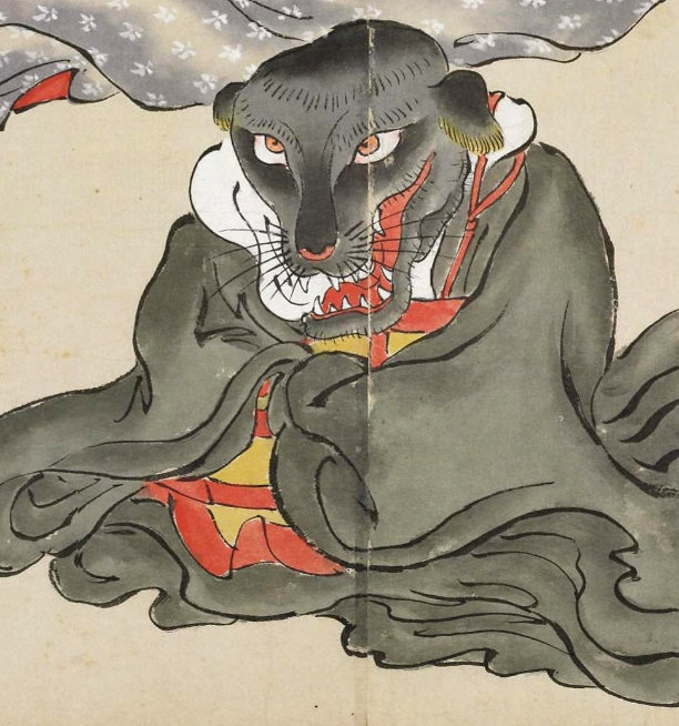 Image of Inugami