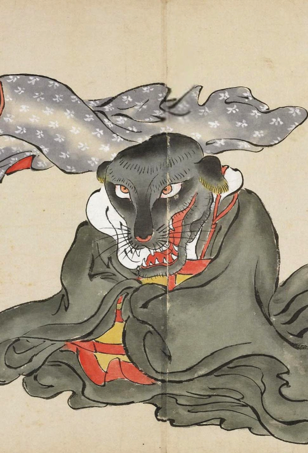 Image of Inugami