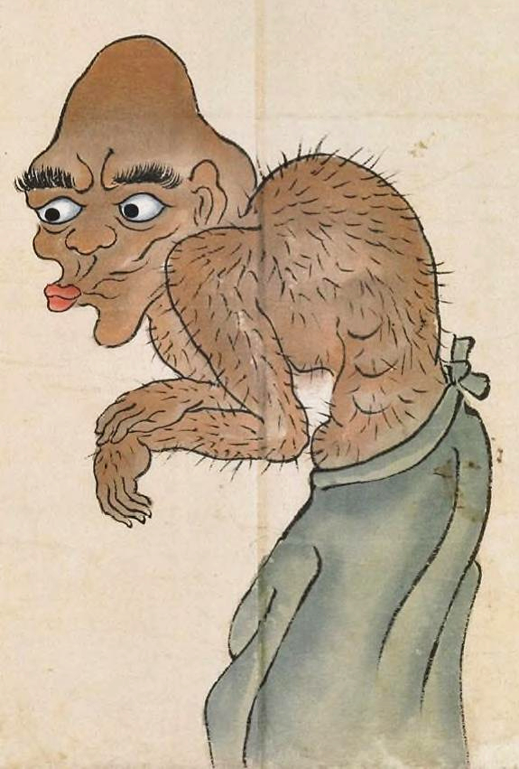 Image of Mi-no-kedachi