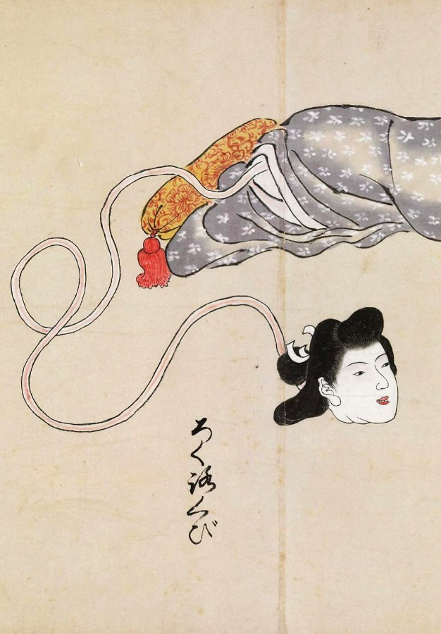 Image of Rokurokubi