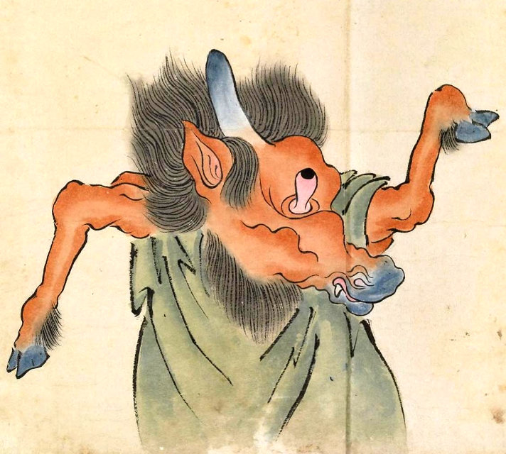 Image of Uma-shika