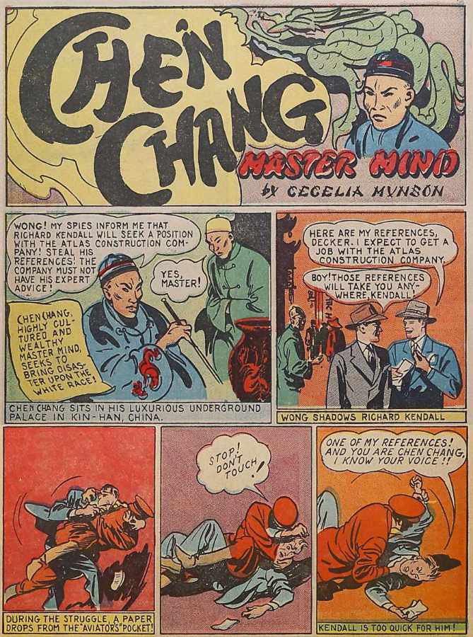 Image of Chen Chang