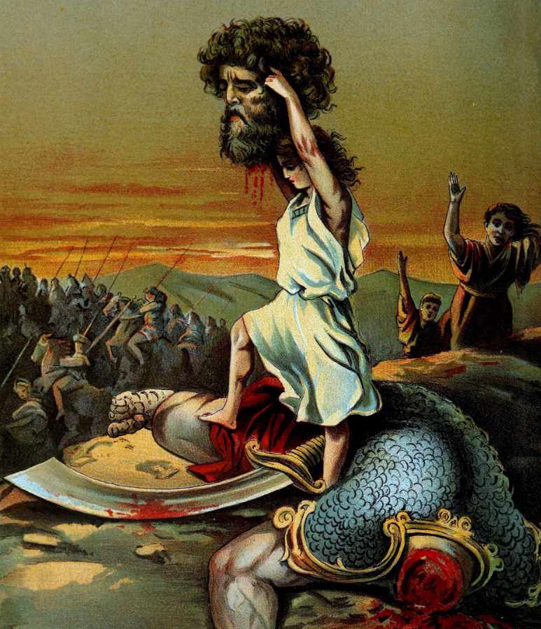 Image of David (Biblical)