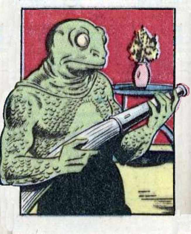 Image of Frog