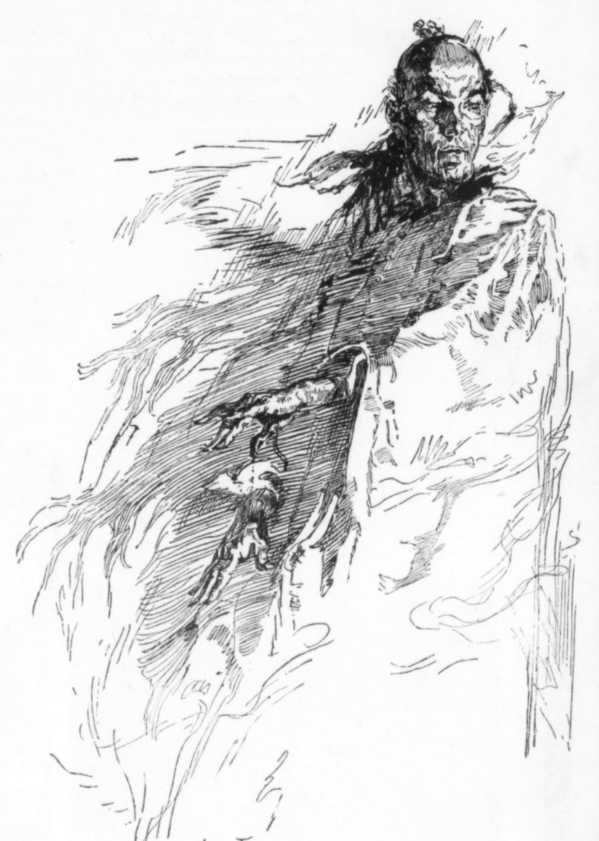 Image of Fu Manchu