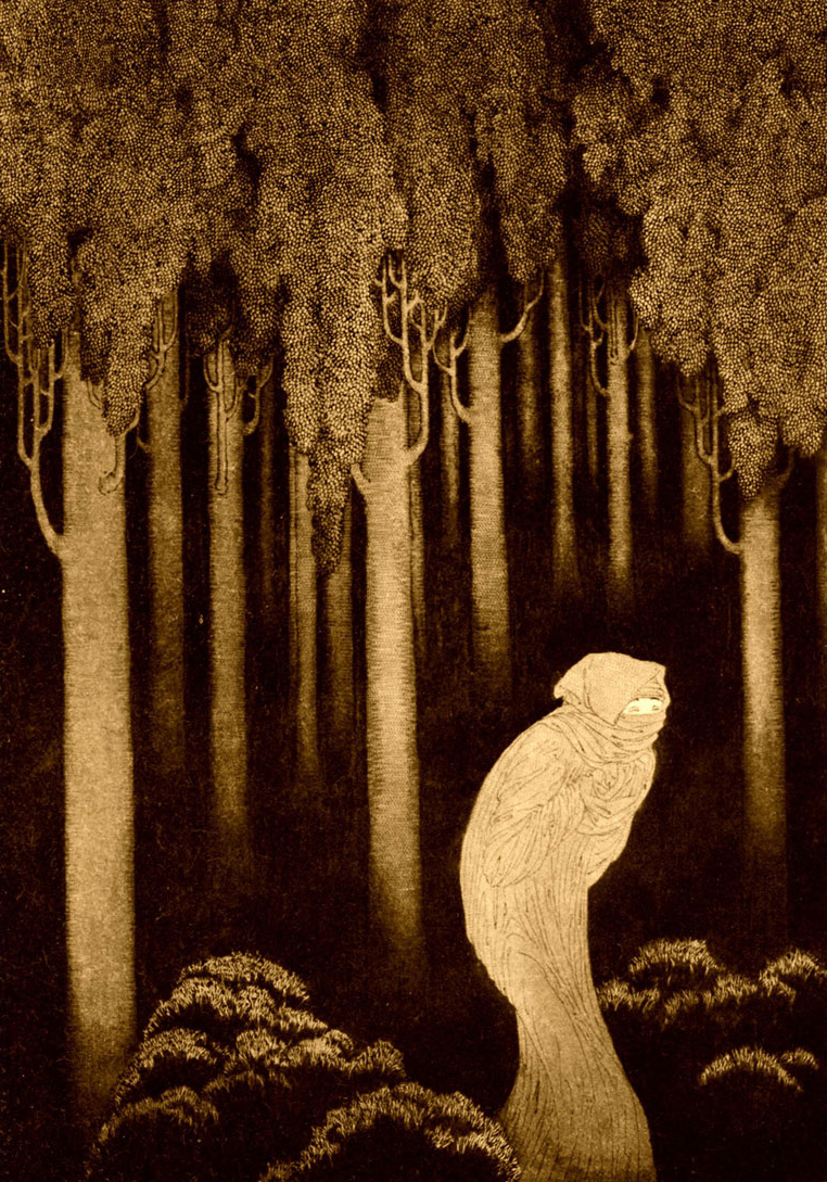 Image of Hish