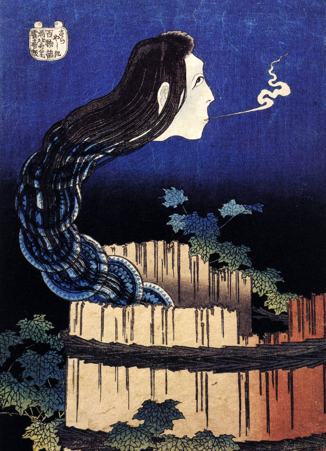 Image of Okiku