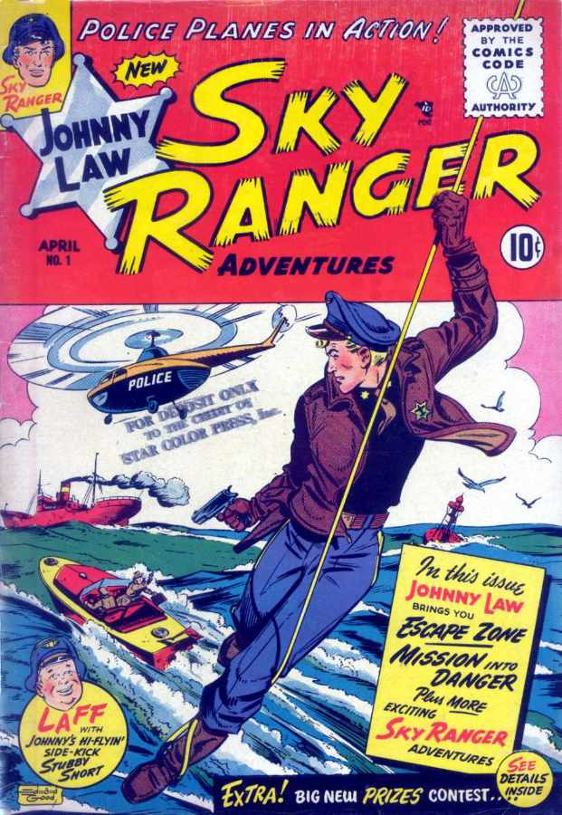 Image of Sky Ranger