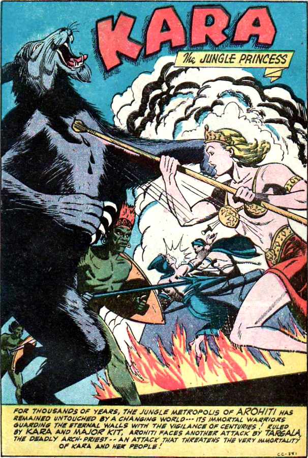 Image of Kara the Jungle Princess