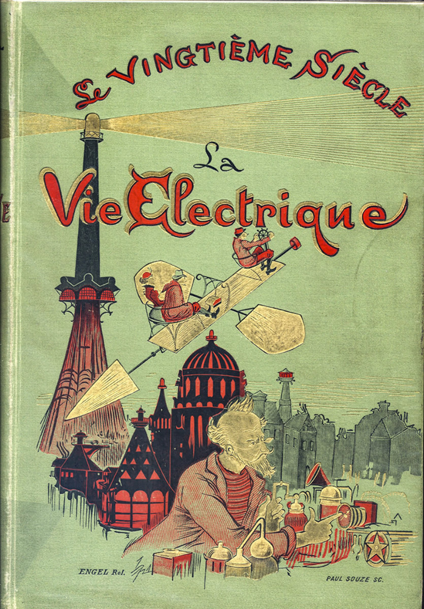 Image of Philox Lorris