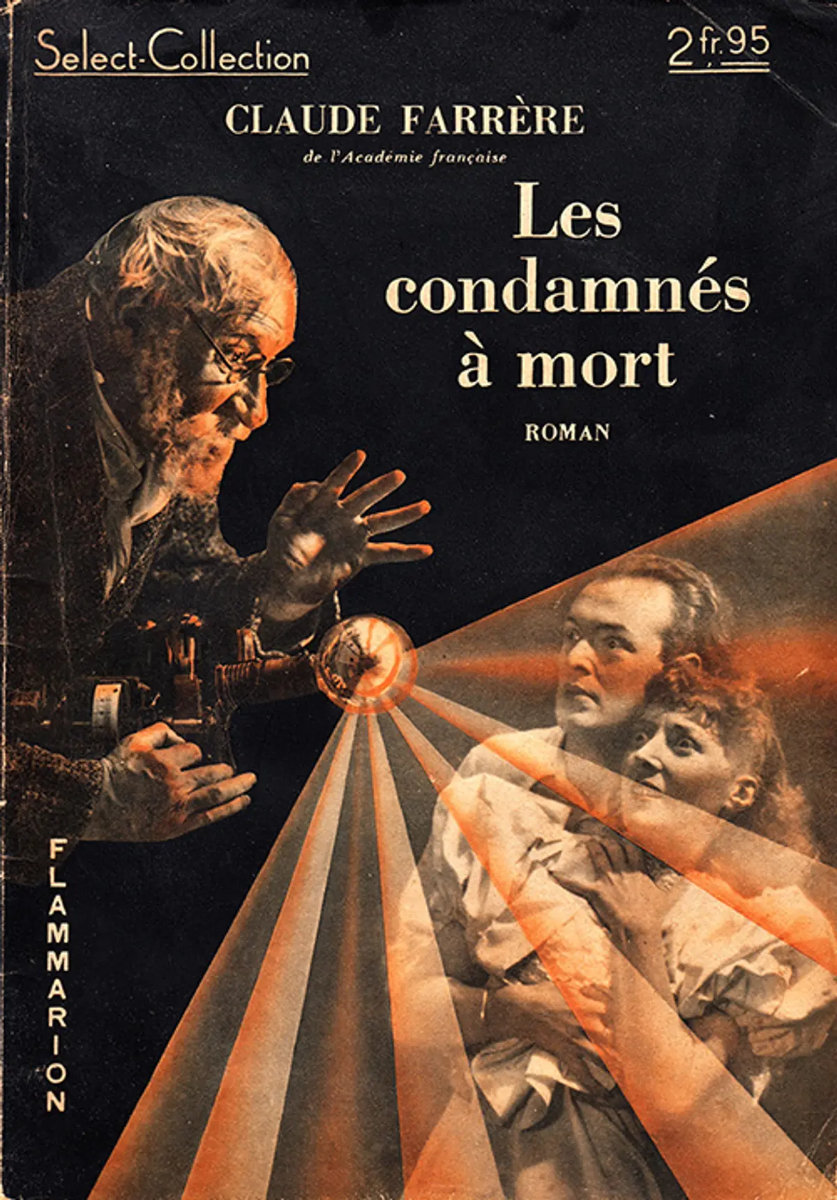 Image of Professor Torral