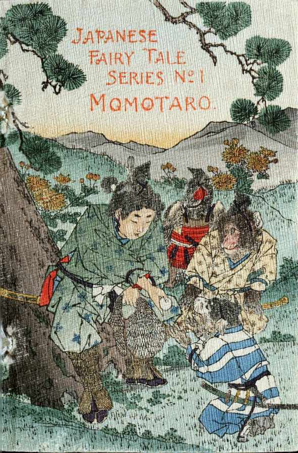 Image of Momotaro