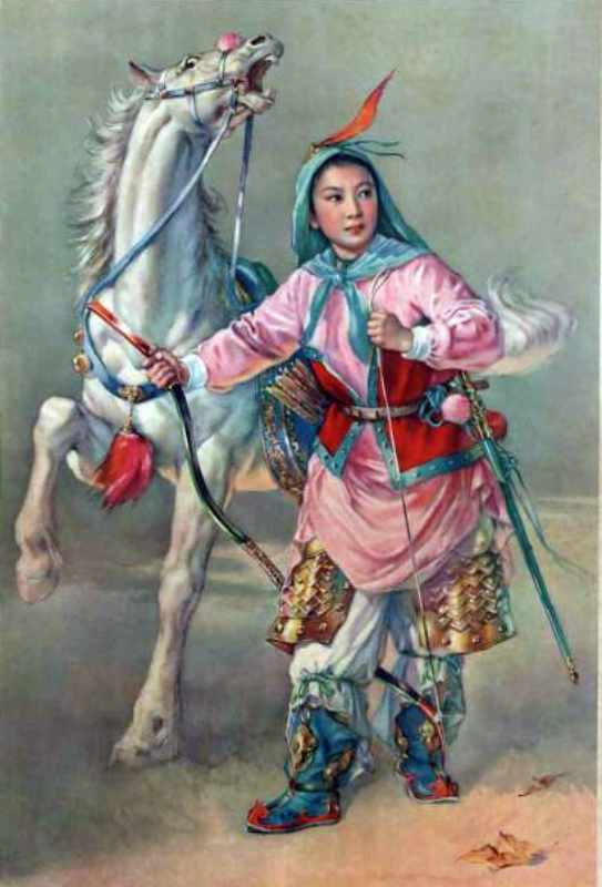 Image of Mulan