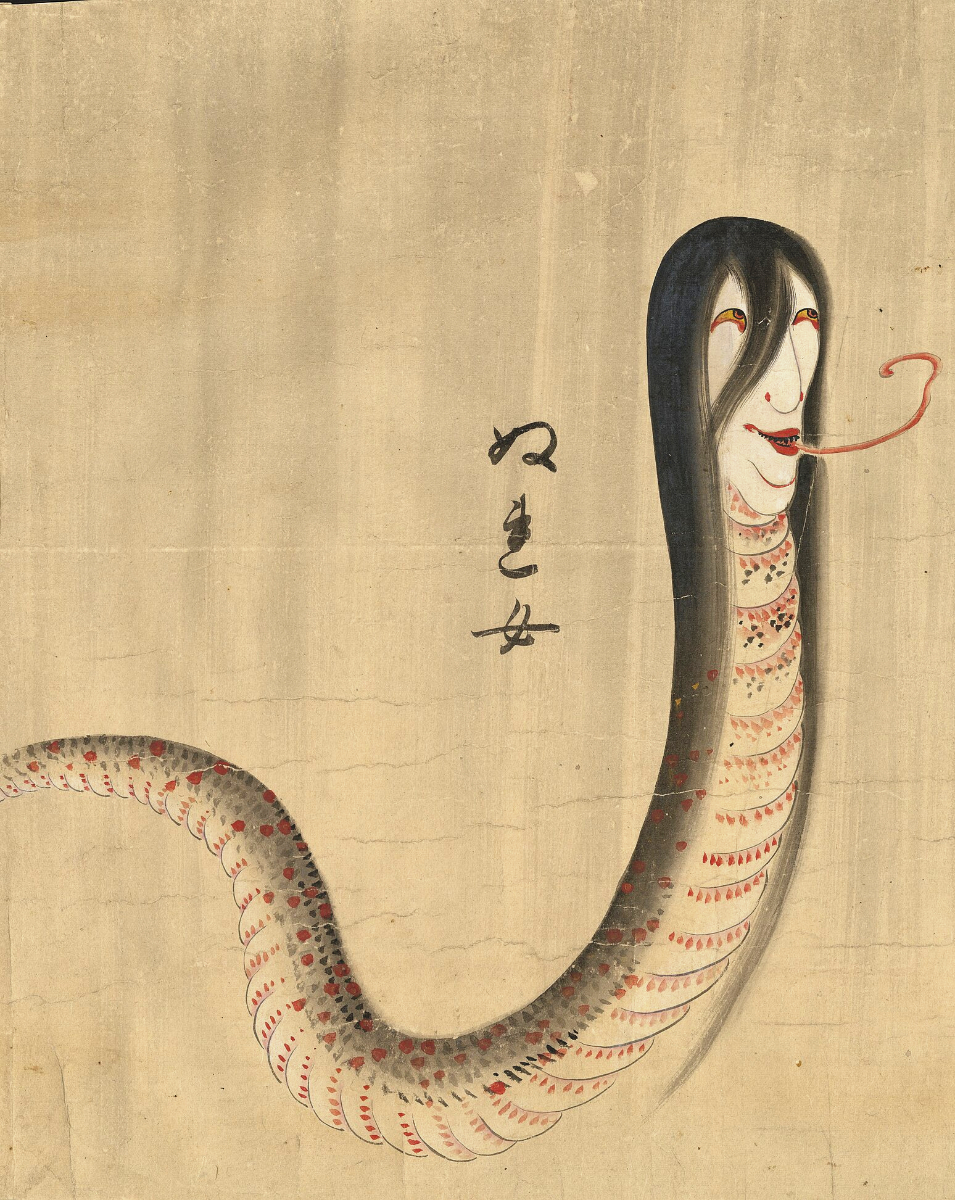Image of Nure-onna