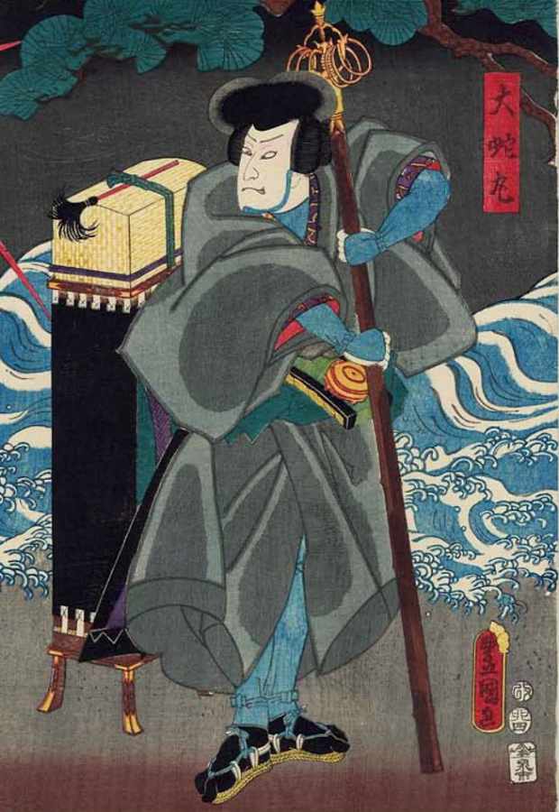 Image of Orochimaru