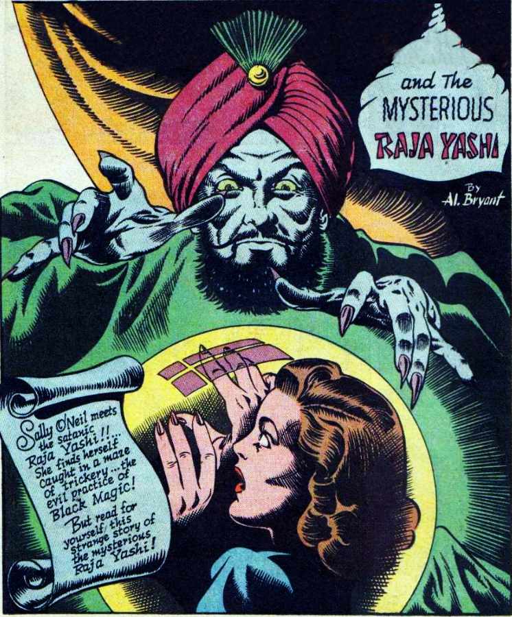 Image of Raja Yashi
