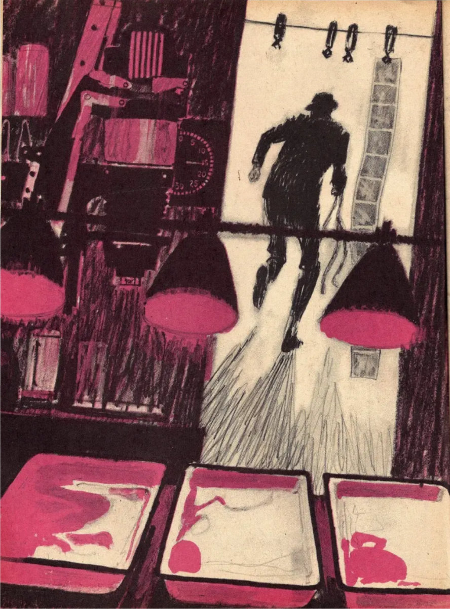 Image of Men in Black