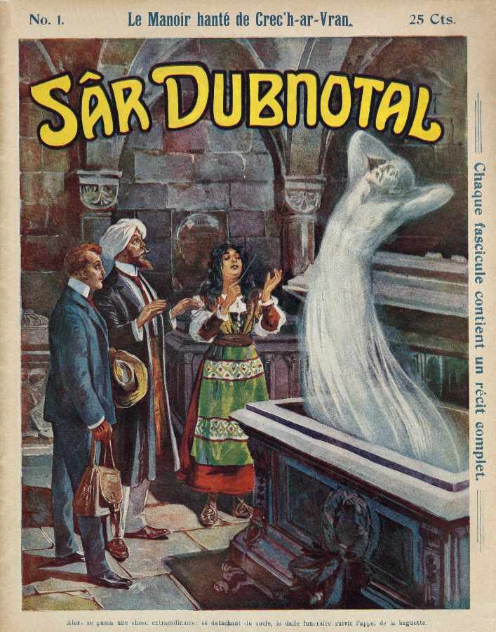 Image of Sâr Dubnotal