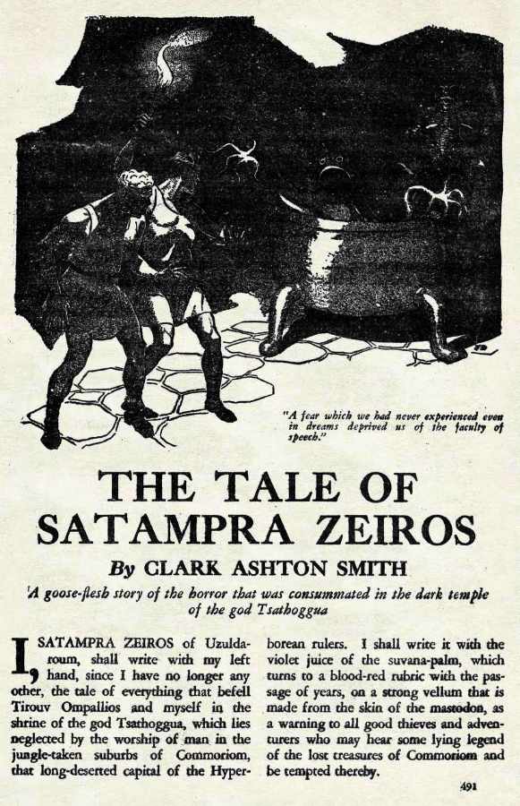 Image of Satampra Zeiros