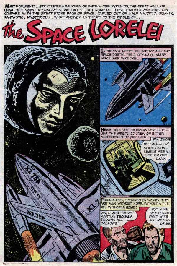 Image of Space Lorelei
