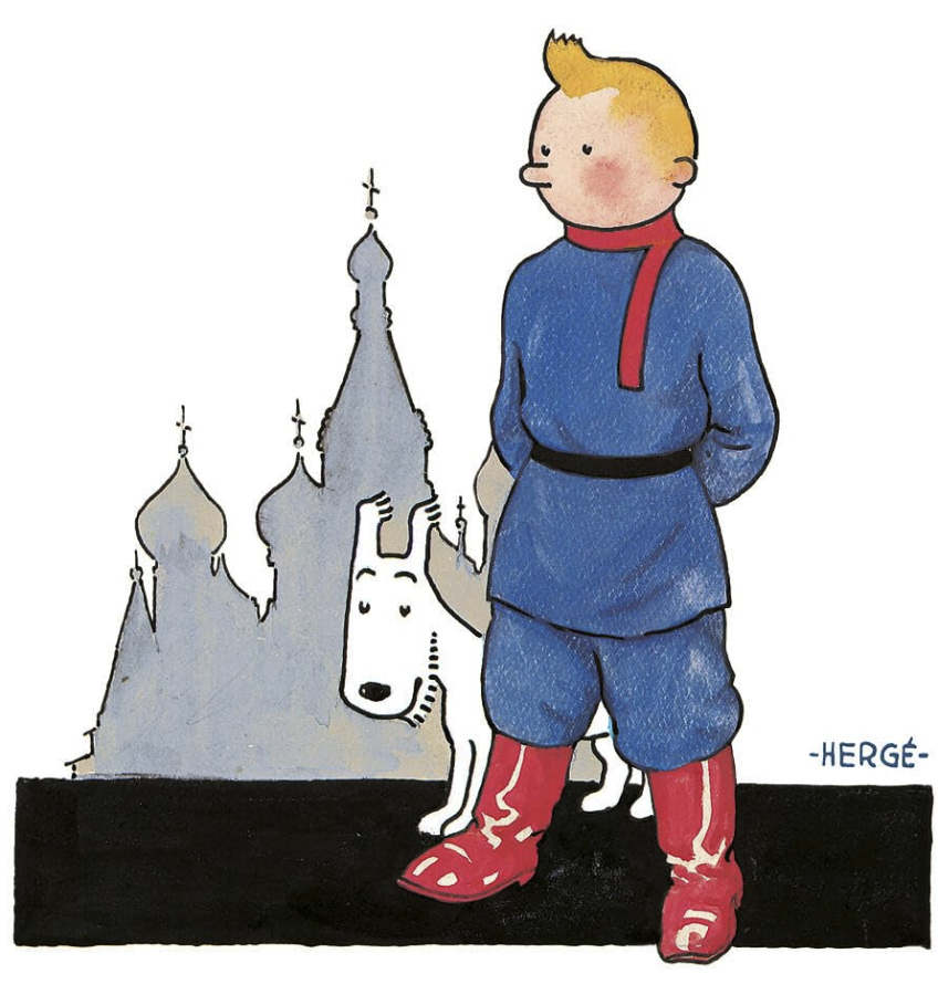 Image of Tintin (Hergé)
