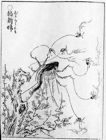 Image of Jorogumo