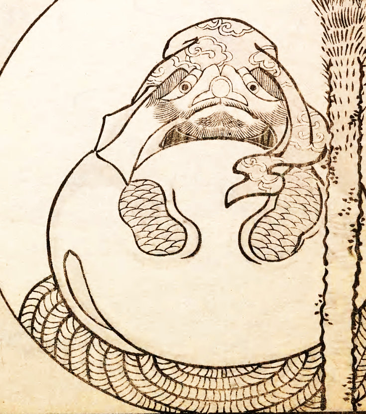 Image of Mokugyo daruma