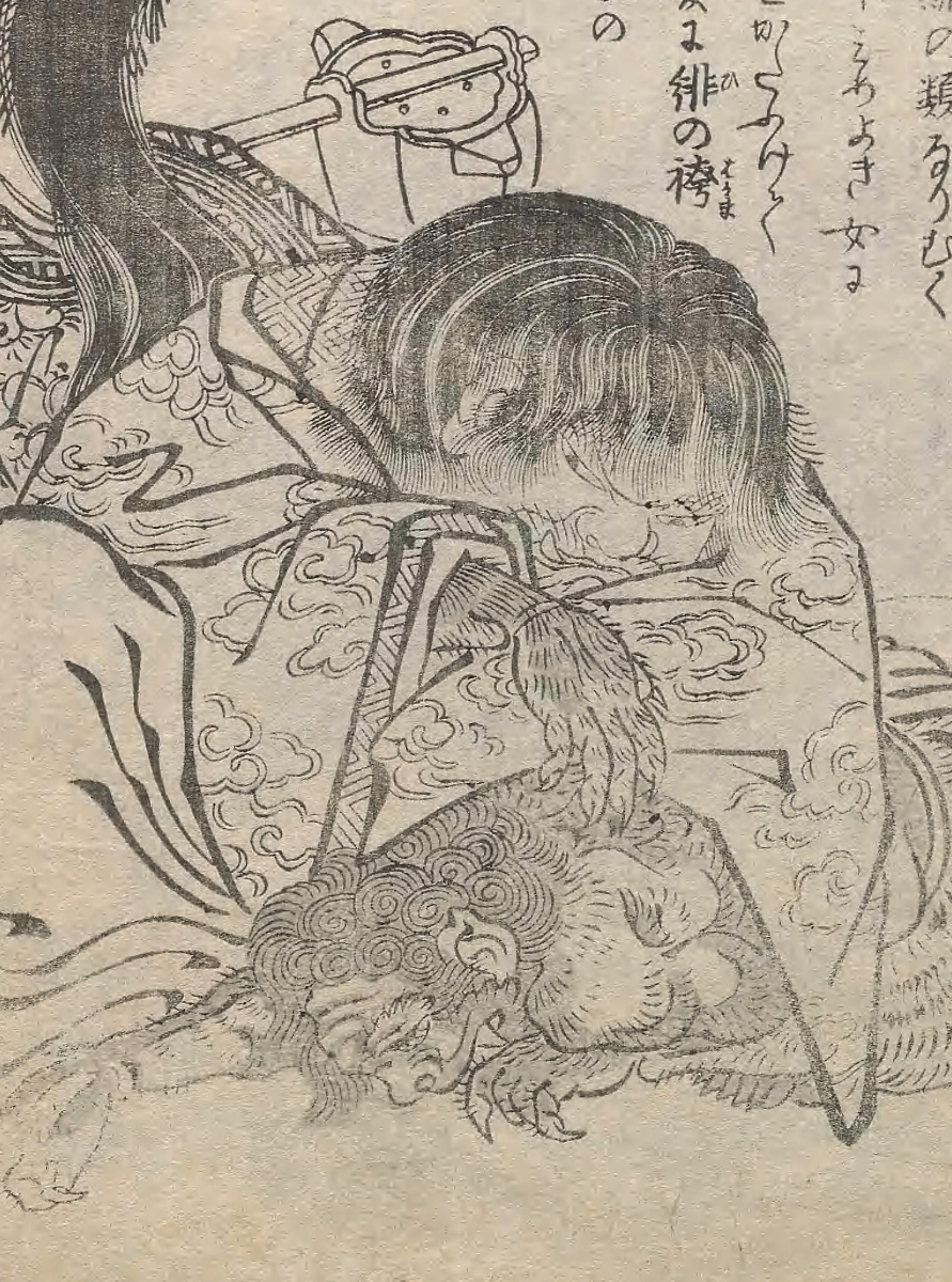 Image of Shuten-doji