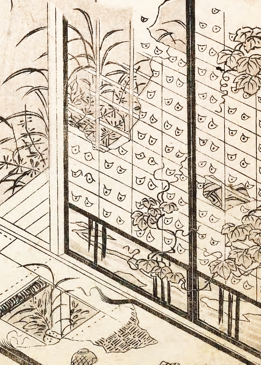 Image of Mokumokuren