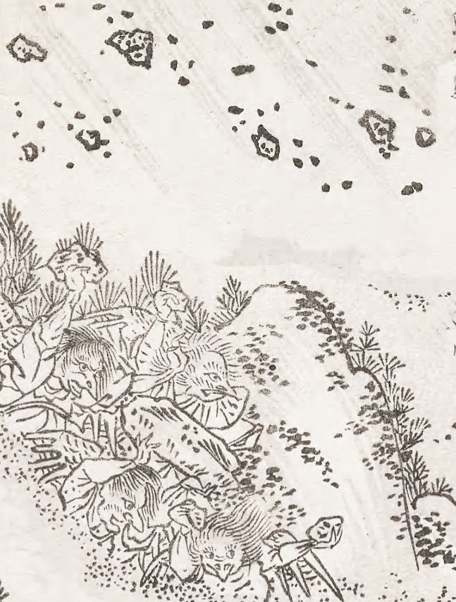 Image of Tengutsubute