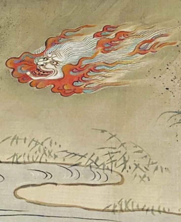 Image of Ubagabi