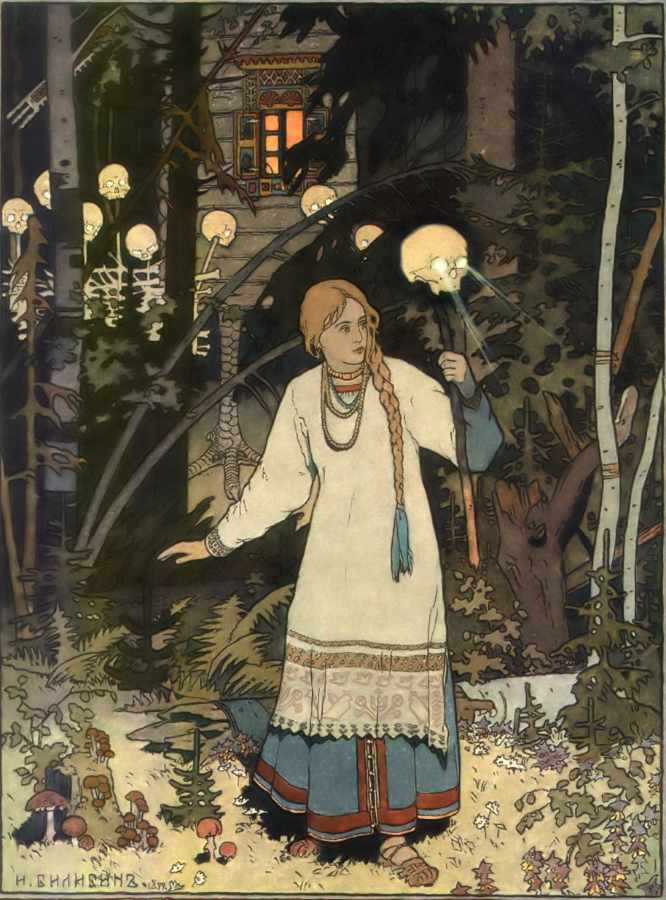 Image of Vasilisa the Beautiful