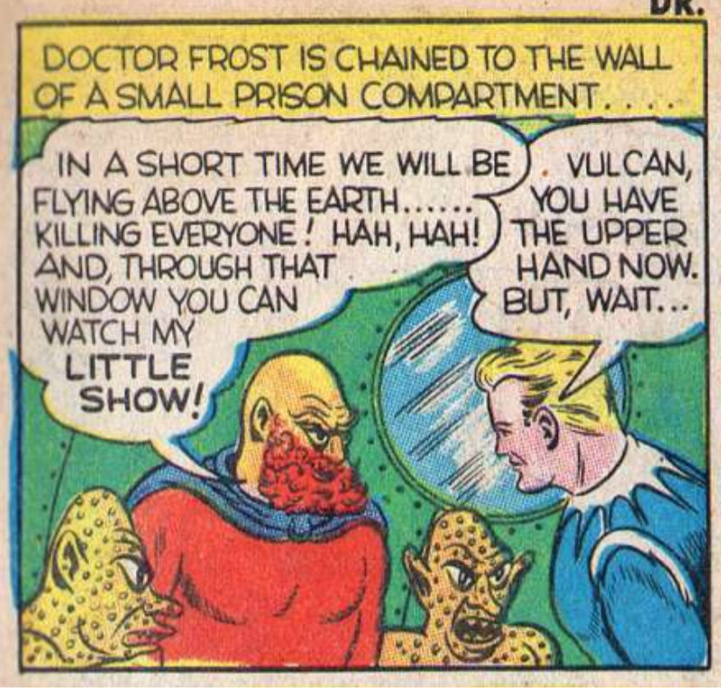 Image of Vulcan (Prize)