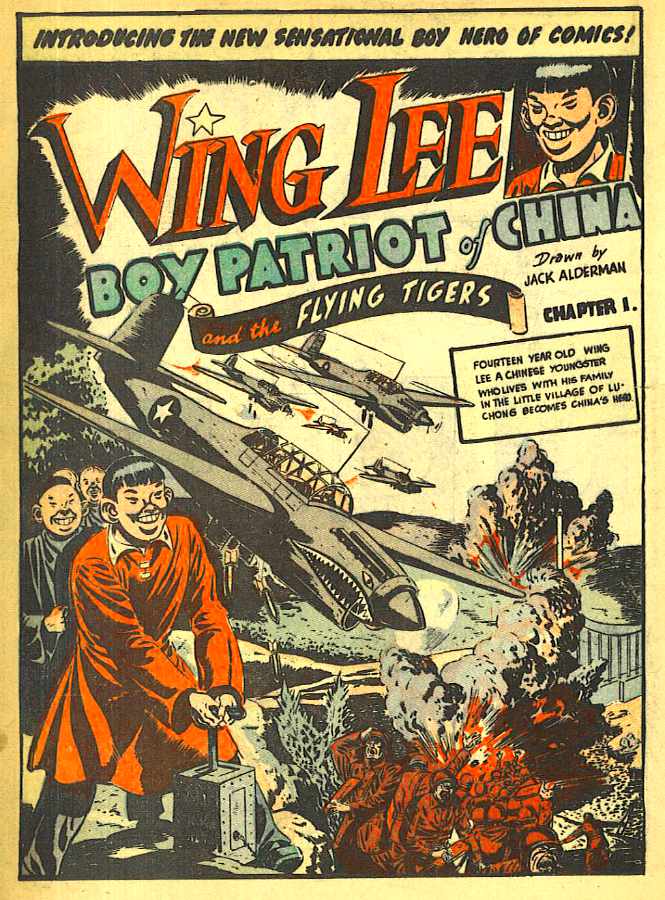 Image of Boy Patriot