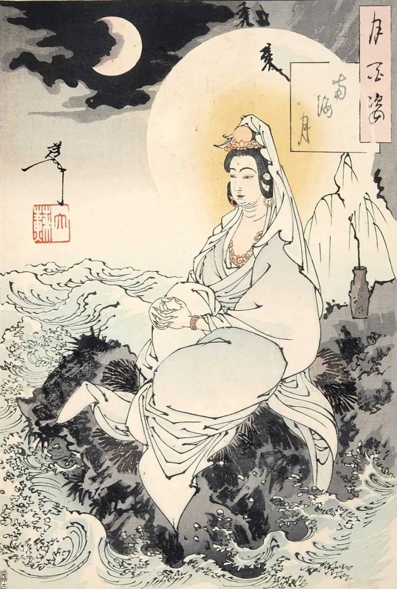 Image of Guanyin