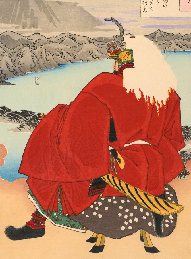Image of Takeda Shingen