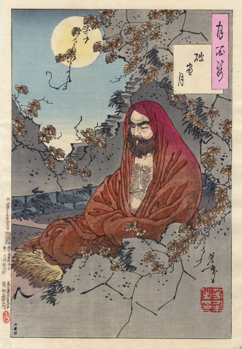 Image of Bodhidharma